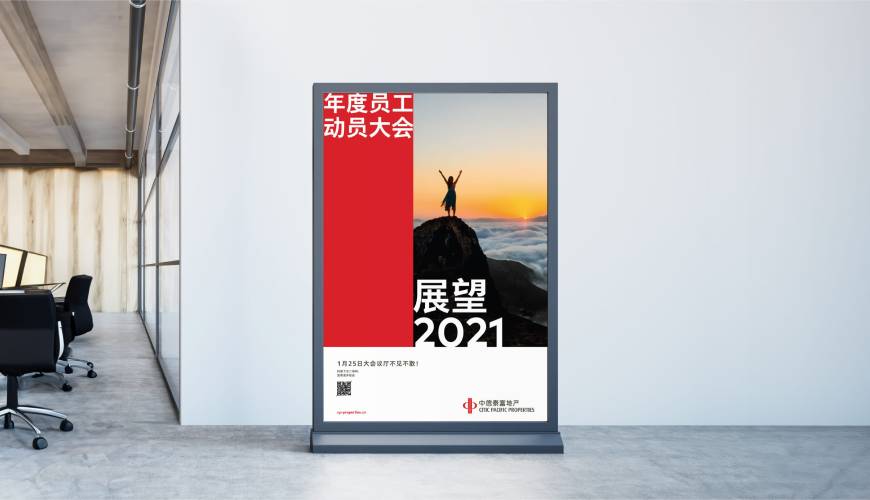 衡南县优秀的包装设计工作室