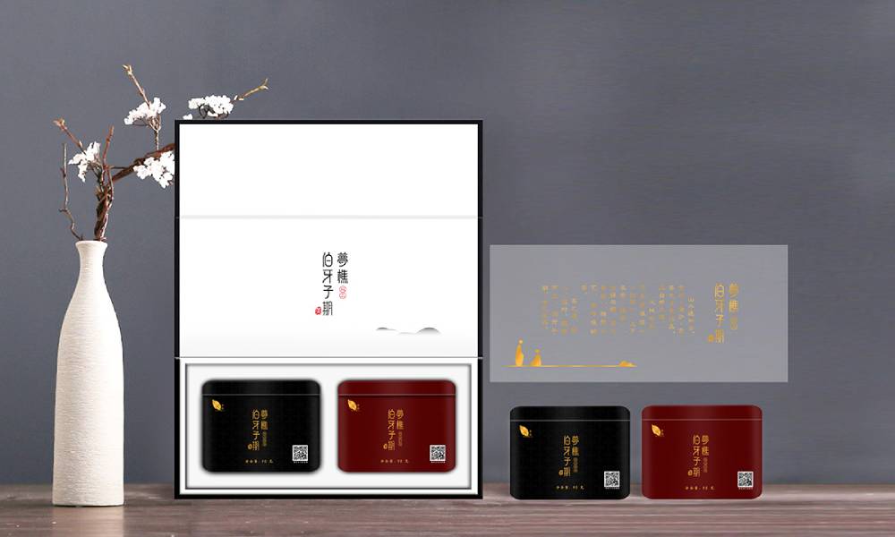 全方位了解衡南县包装设计价格走势