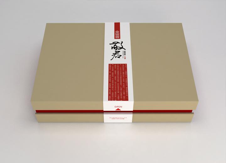 衡南县武侯区包装设计公司盘点：产业集聚优势下，优质设计服务精准触达