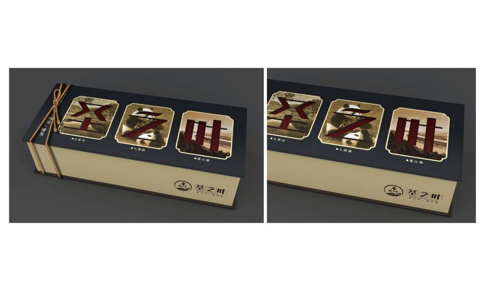 衡南县包装标签设计的核心价值——信息传递与品牌识别的精准触达